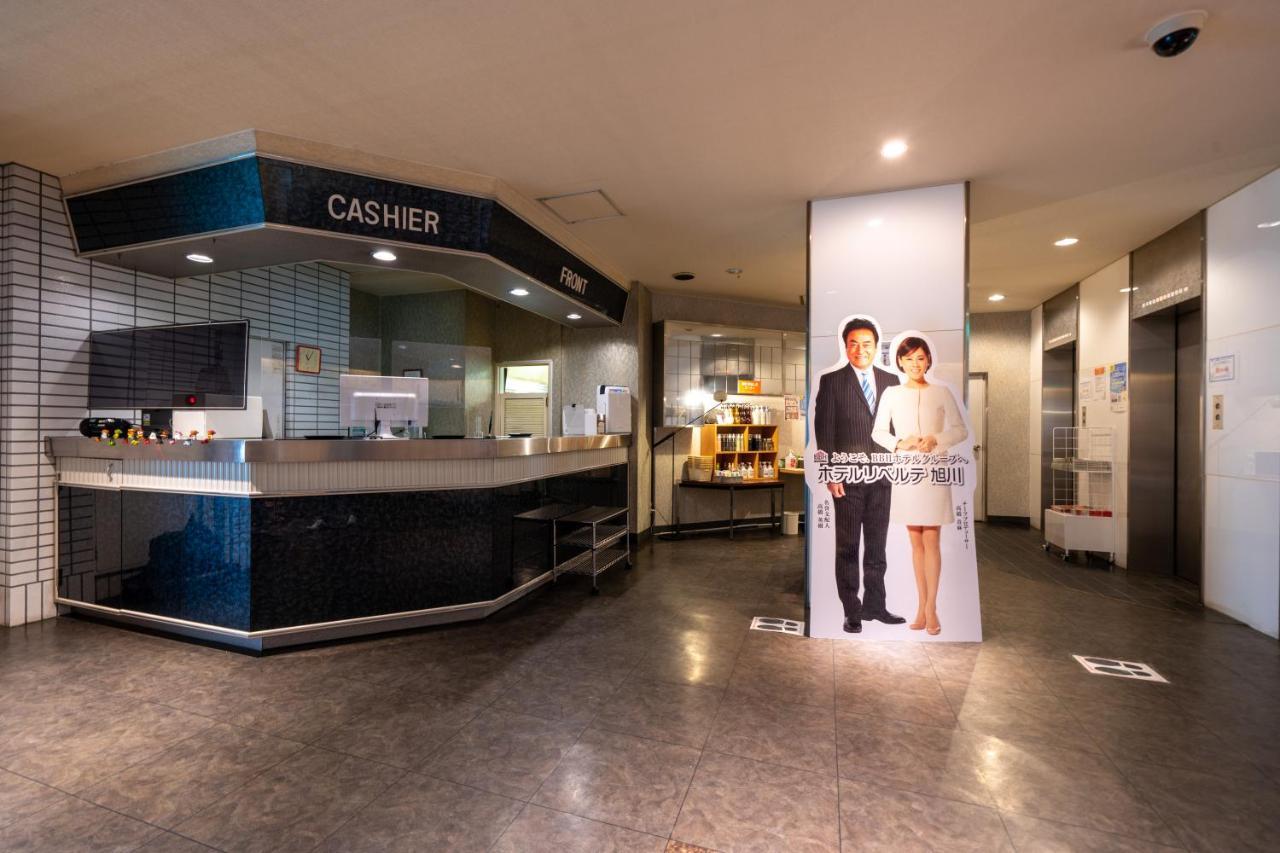 Hotel Liberte Asahikawa Bagian luar foto